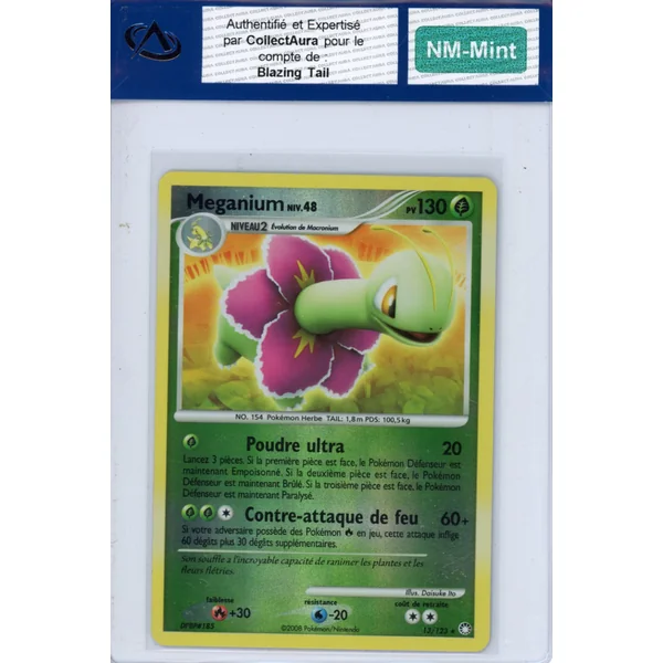 Carte Pokémon Méganium 13/123 COLLECTAURA NM-Mint