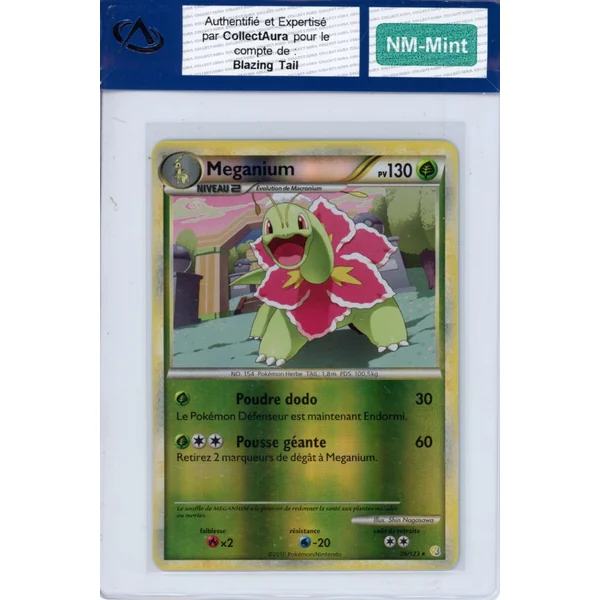 Carte Pokémon Méganium 26/123 COLLECTAURA NM-Mint