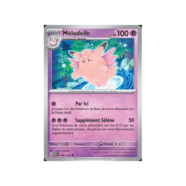 Carte Pokémon Mélodelfe 036/165 Peu commune 151