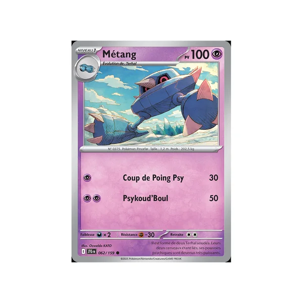 Carte Pokémon Métang 062/159 Commune Aventures Ensemble