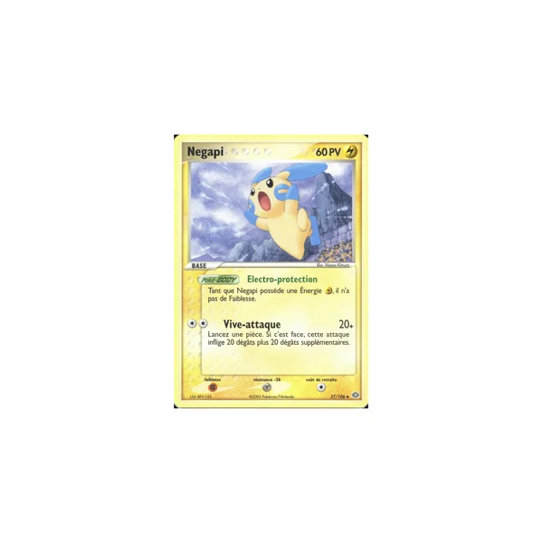 Carte Pokémon Negapi 37/101 Peu commune Émeraude