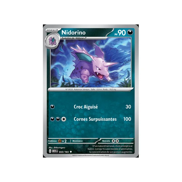 Carte Pokémon Nidorino 033/165 Peu commune 151