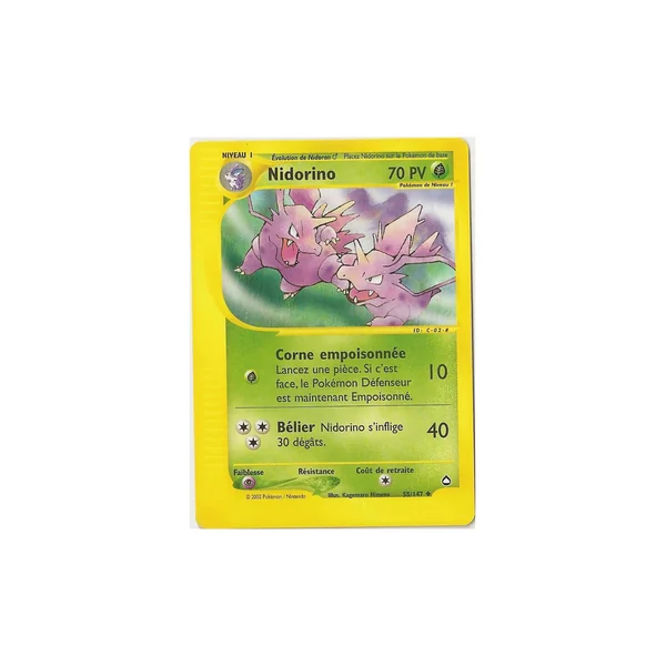 Carte Pokémon Nidorino 55/147 Peu commune Aquapolis