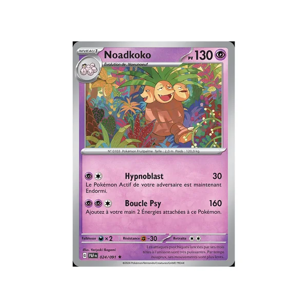 Carte Pokémon Noadkoko 024/091 Holographique Destinées de Paldea