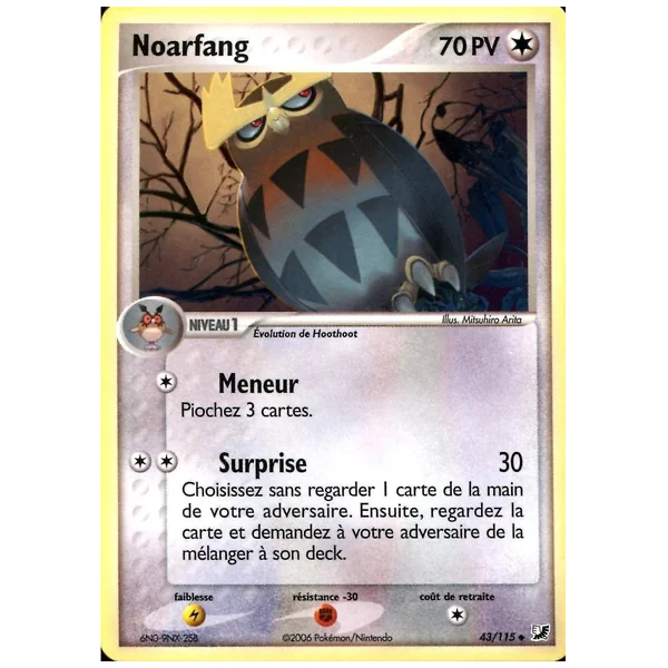 Carte Pokémon Noarfang 43/115 Peu commune Forces Cachées