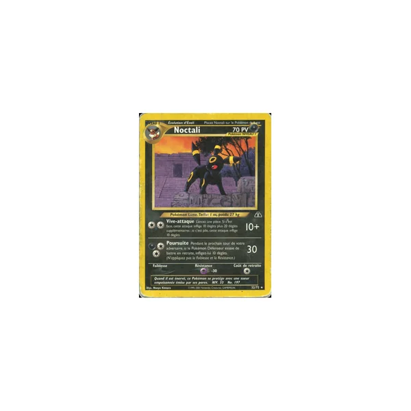 Carte Pokémon Noctali 32/75 Rare Neo Discovery