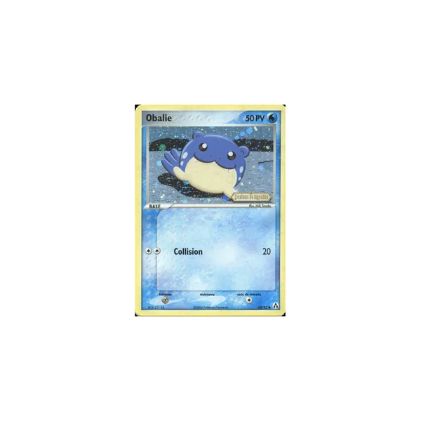 Carte Pokémon Obalie 65/92 Commune Créateurs de légendes