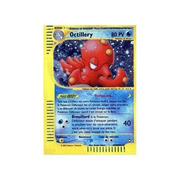 Carte Pokémon Octillery H20/H32 Holographique Aquapolis