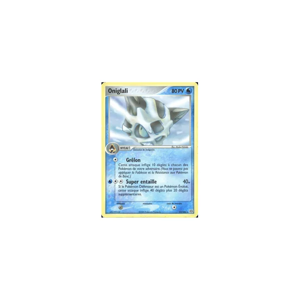 Carte Pokémon Oniglali 13/106 Rare Émeraude