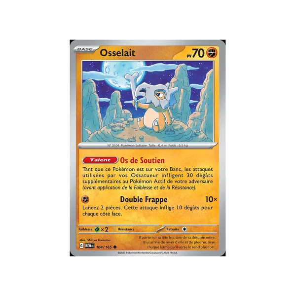Carte Pokémon Osselait 104/165 Commune 151