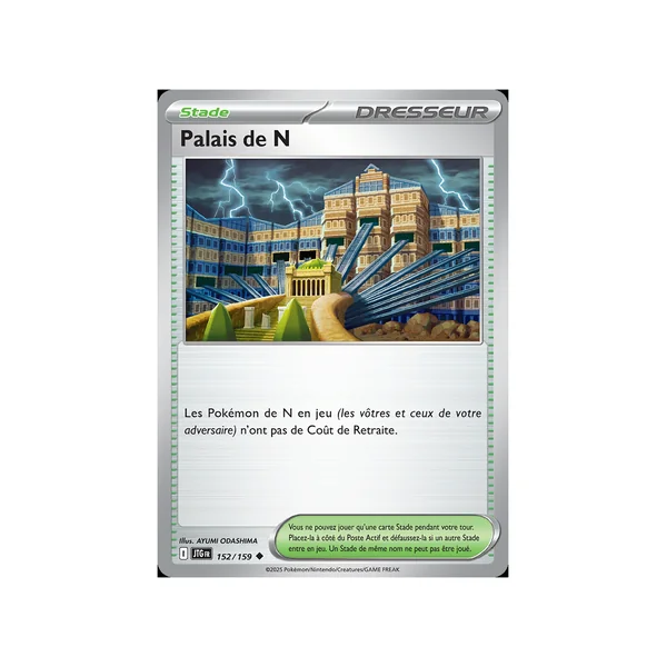 Carte Pokémon Palais de N 152/159 Peu commune Aventures Ensemble