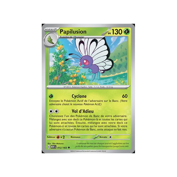 Carte Pokémon Papilusion 012/165 Peu commune 151