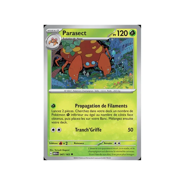 Carte Pokémon Parasect 047/165 Peu commune 151