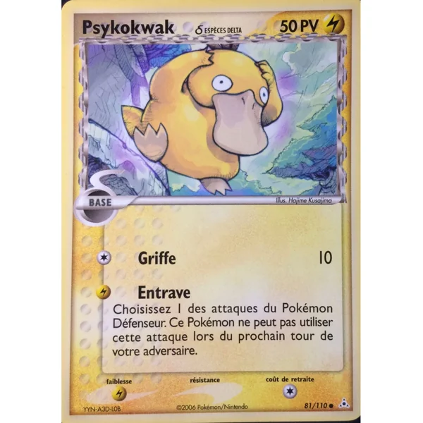 Carte Pokémon Psykokwak δ 81/110 Commune Fantômes Holon