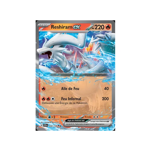 Carte Pokémon Reshiram-ex 030/159 Double rare Aventures Ensemble
