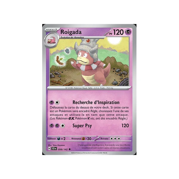 Carte Pokémon Roigada 058/142 Peu commune Couronne Stellaire