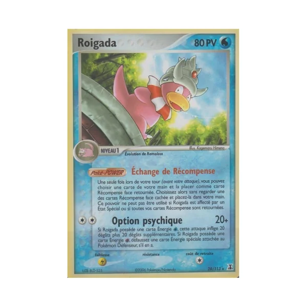 Carte Pokémon Roigada 28/113 Rare Espèces Delta