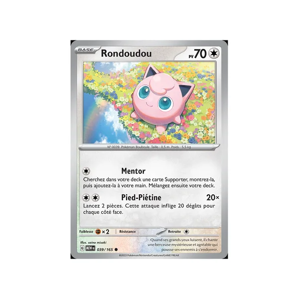 Carte Pokémon Rondoudou 039/165 Commune 151
