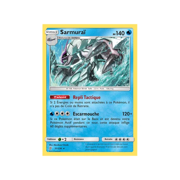 Carte Pokémon Sarmuraï 51/236 Holographique Harmonie des Esprits