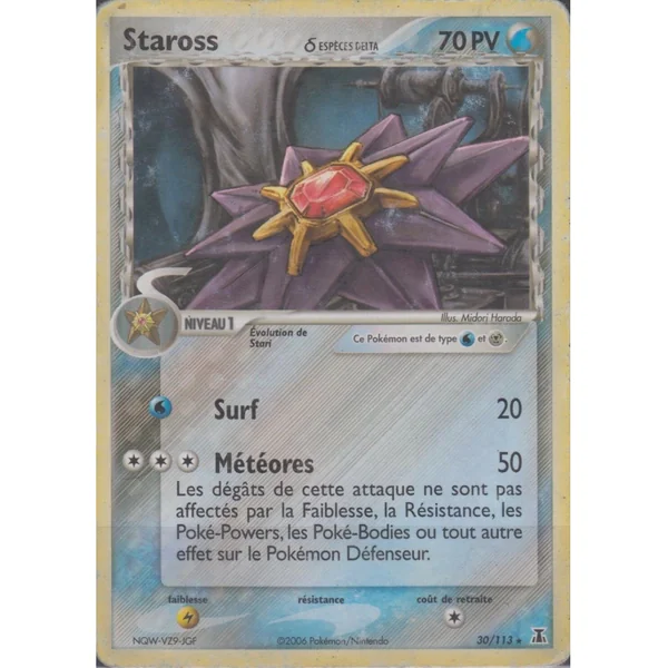 Carte Pokémon Staross δ 30/113 Rare Espèces Delta