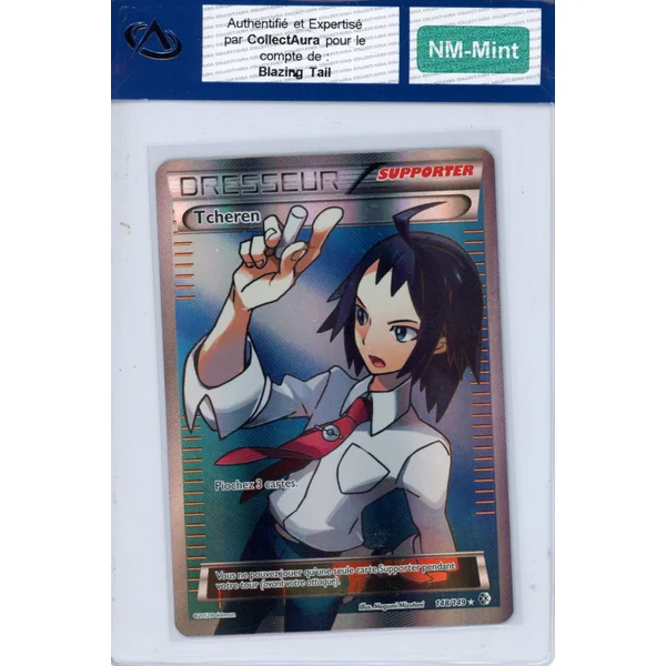 Carte Pokémon Tcheren 148/149 COLLECTAURA NM-Mint