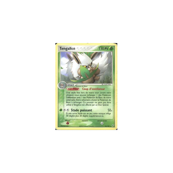 Carte Pokémon Tengalice 25/107 Rare Deoxys