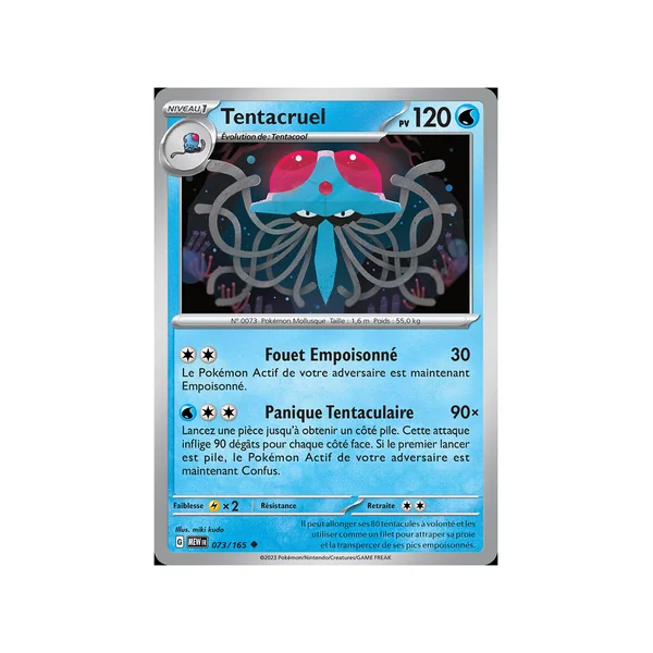 Carte Pokémon Tentacruel 073/165 Peu commune 151