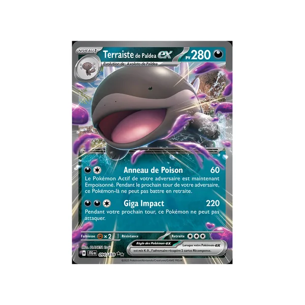 Carte Pokémon Terraiste de Paldea-ex 094/159 Double rare Aventures Ensemble