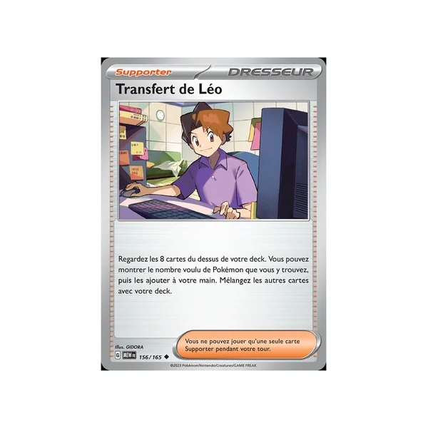Carte Pokémon Transfert de Léo 156/165 Peu commune 151