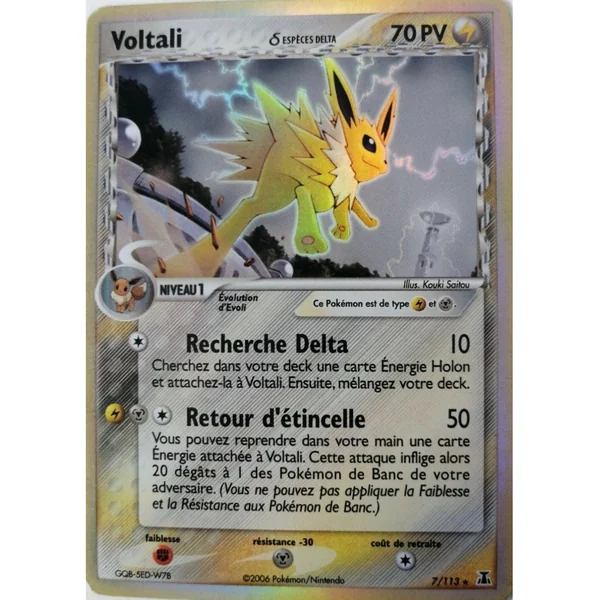 Carte Pokémon Voltali δ 7/113 Holographique Espèces Delta