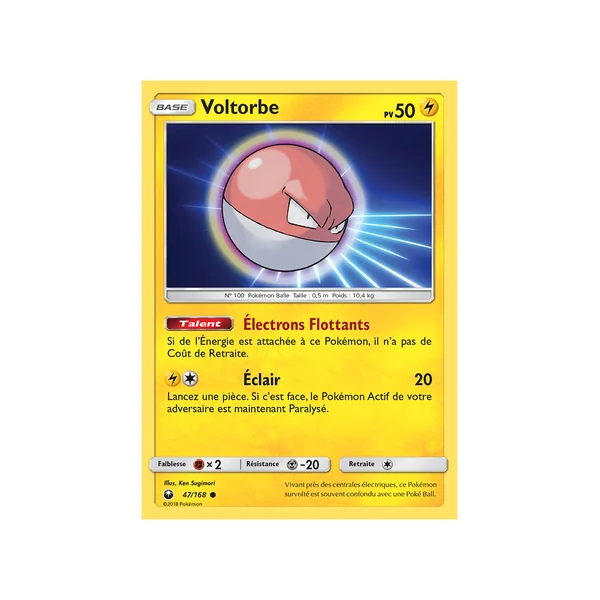 Carte Pokémon Voltorbe 47/168 Commune Tempête Céleste