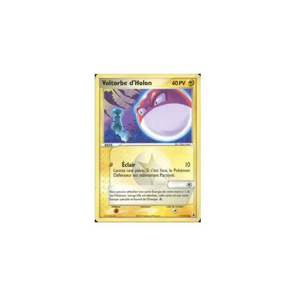 Carte Pokémon Voltorbe d'Holon 71/113 Commune Espèces Delta