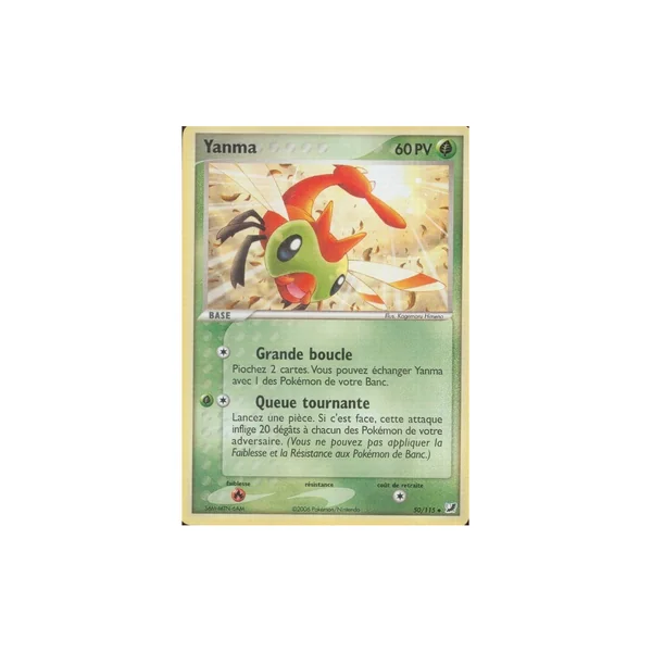 Carte Pokémon Yanma 50/115 Peu commune Forces Cachées