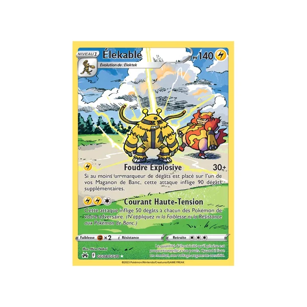Carte Pokémon Élekable GG08/GG70 Trainer Gallery Zénith Suprême