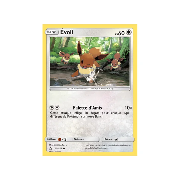 Carte Pokémon Évoli 105/156 Commune Ultra-Prisme