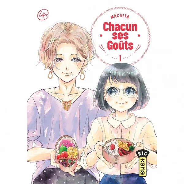 Chacun ses goûts – Tome 1