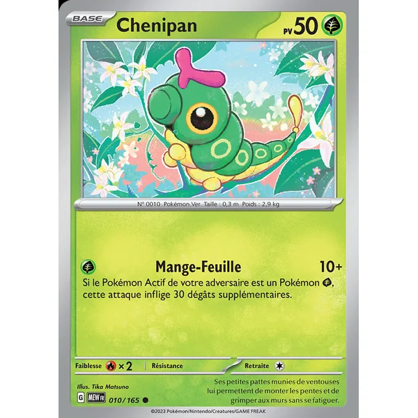 Chenipan 010/165