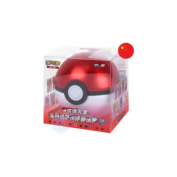 Coffret - Célébration Légendaire Poké Ball - CHINOIS - Pokémon