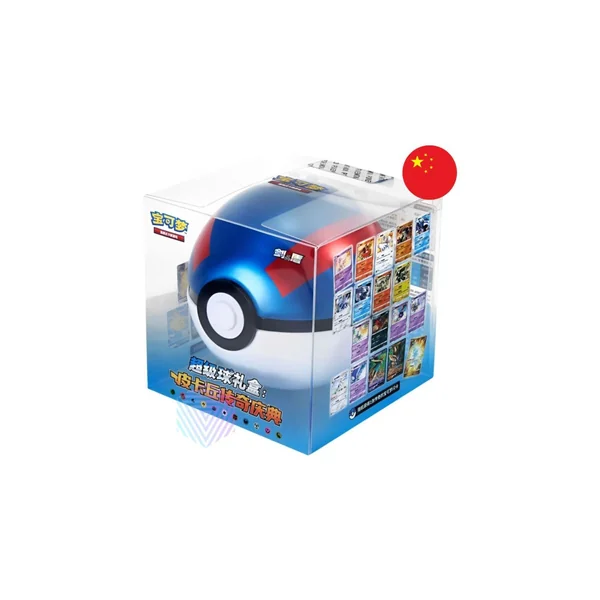 Coffret - Célébration Légendaire Super Ball - CHINOIS - Pokémon