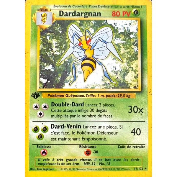 Dardargnan 17/102 (Édition 1)