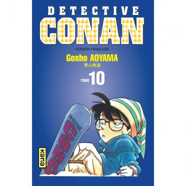 Détective Conan – Tome 10