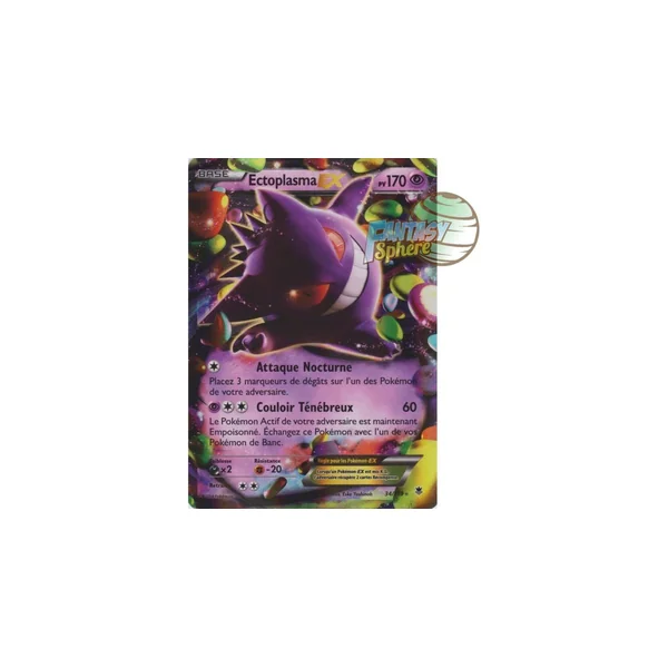 Ectoplasma-EX - Ultra Rare 34/119 - XY 4 Vigueur Spectrale