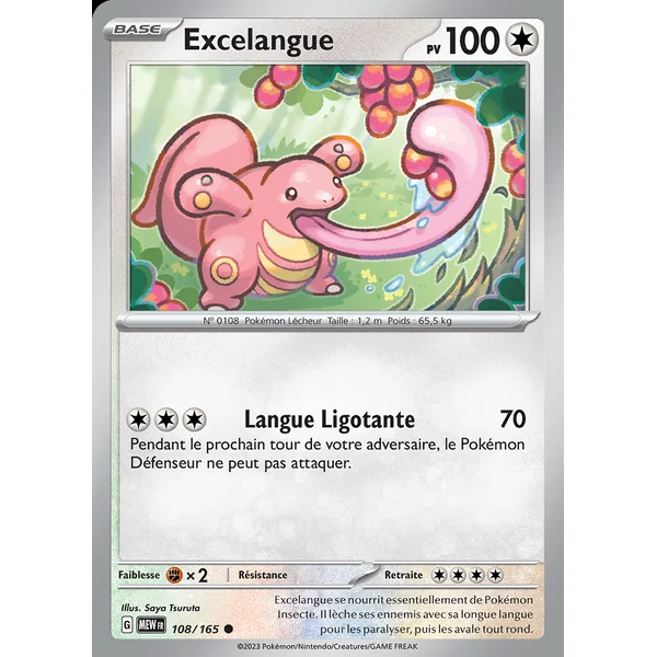 Excelangue 108/165