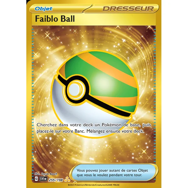 Faiblo Ball 255/198