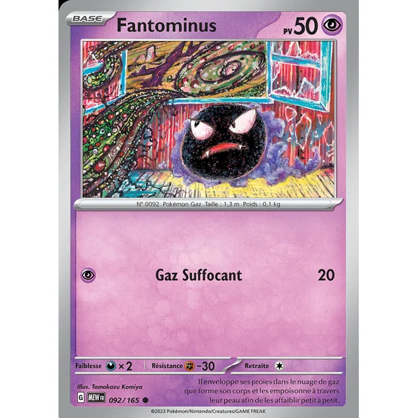 Fantominus 092/165