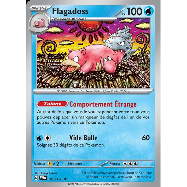 Flagadoss 043/198