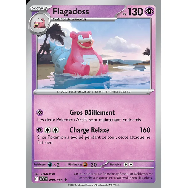 Flagadoss 080/165