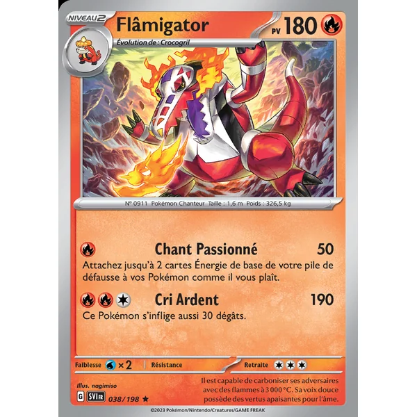 Flâmigator 038/198