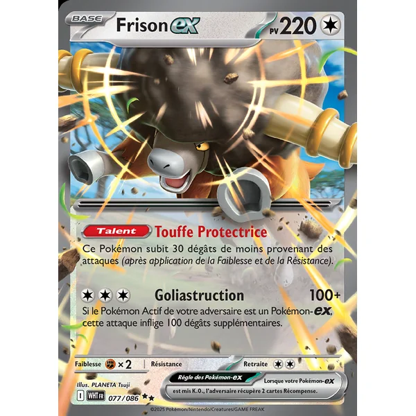 Frison 077/086
