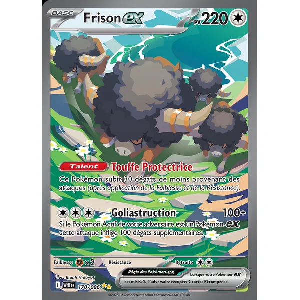 Frison 170/086